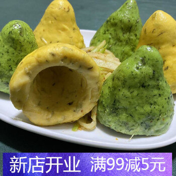 薺菜窩窩頭早餐速凍綠色食品配雜糧菜野菜 薺菜 槐花各10個(共20個)