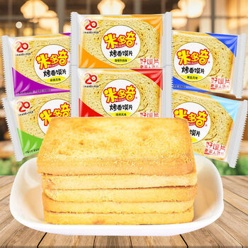 尚峰 米多奇烤馍片烤馍馒头片夜宵饼干小零食小吃休闲食品 香烤原味