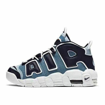 gveg皮蓬大air篮球鞋男女鞋联名黑白熊猫增高老爹鞋情侣休闲运皮蓬