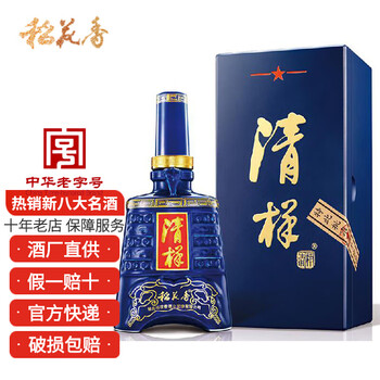 稻花香清样 兼香型白酒礼盒装 52度父亲节礼物端午送爸爸 500ml*4瓶