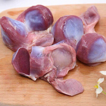 新鲜鹅肾速冻鹅肾冷冻大鹅胗20斤装鹅肫广东冰鲜鹅肾顶