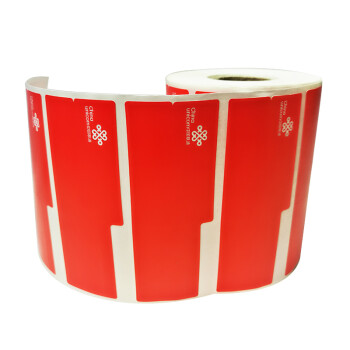 北京万优 万悠 尾纤打印纸45mm*30mm+50mm 红500片/卷（wo）