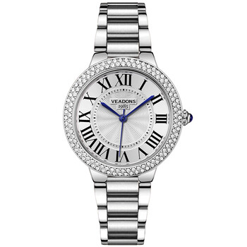 威顿(veadons)【明星代言】手表女士石英表时尚复古镶钻防水女士腕表