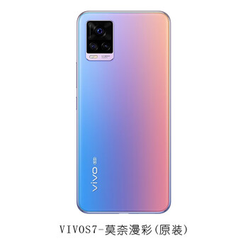 适用步步高vivos7后盖s9e玻璃电池盖s7t手机后背屏s9外壳 s7/s7t莫奈