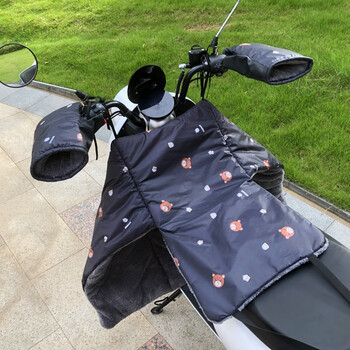 秋冬季电动车摩托车分体挡风被电瓶车防雨加绒保暖防风罩护腿防寒黑熊