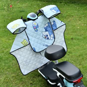 电动车挡风被夏季遮阳防晒罩分体款小型电瓶摩托电车前挡风布防水 蓝