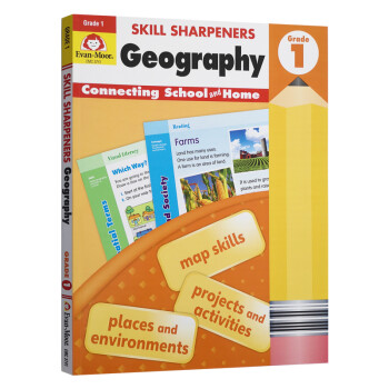 技能铅笔刀 地理练习册 一年级 Skill Sharpeners Geography Grade 1