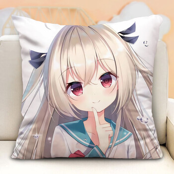 禧班威亚托莉抱枕atri我挚爱的时光游戏萝卜子周边动漫萝莉定制被子两