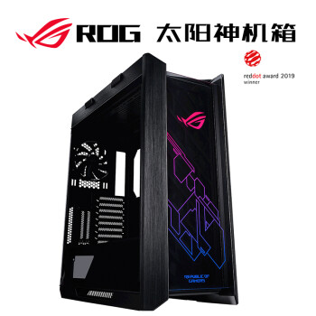 华硕 （ASUS）玩家国度ROG Strix Helios太阳神机箱（中塔侧透明玻璃/GPU 支架/电脑主机箱 GX601）