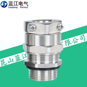 蓝江 304不锈钢双锁紧电缆接头IP68防水双锁紧格兰头电缆密封接头固定头双压紧电缆管接头 SJ-M24-14-SS
