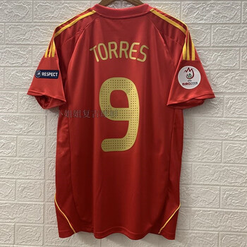 刺绣球衣7号比利亚哈维9号托雷斯复古足球服套装 单上衣 5号普约尔