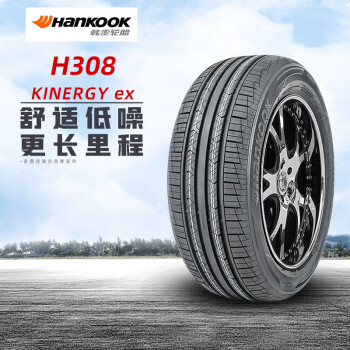 韩泰汽车轮胎hankook Kinergy Ex H308 235 75r15 104 101r皮卡车型 图片价格品牌报价 京东