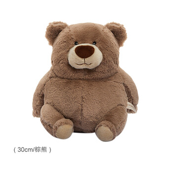 胖胖棕熊七夕女友礼物北极熊毛绒玩具公仔可爱 胖胖棕熊30cm 胖胖熊