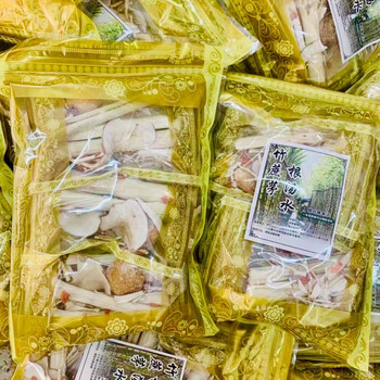 夏季凉汤包饮糖水料凉茶8包广东煲汤料 竹蔗汤包8小包 独脚金汤包1包