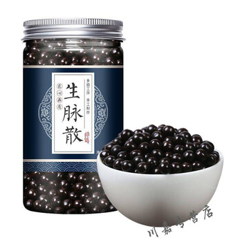 北京同仁堂原料 生脉散黄芪党参麦冬五味子养阴养心止汗包装内廷上用