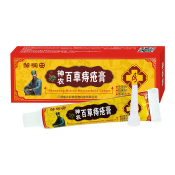 邹润安i神农百草膏草本润肛养护软膏 邹润安i神农百草膏【20g/1支】