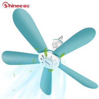 赛亿fc 60a 赛亿 Shinee 小吊扇蚊帐扇静音非遥控学生宿舍床上大风力电风扇迷你家用挂式微风扇fc 60a 行情报价价格评测 京东