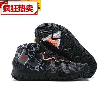 okkdey欧文s2代篮球鞋男鞋女鞋kybrids2ep气垫耐磨实战运动鞋男女
