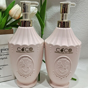 艾格丽贵族香氛滋养去屑.焗油.柔滑去屑洗发水.