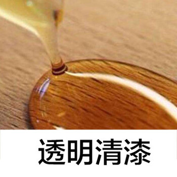 木门油漆 水性油漆木器漆清漆白彩色家具翻新漆水漆环保儿童粉色木门