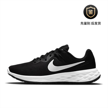 9 中商品评价:评分详细关注店铺艾尚鞋靴买手店>耐克(nike)>跑步鞋>