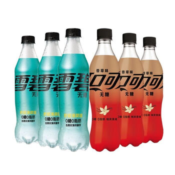 【无糖组合】 零度香草味可乐 雪碧无糖薄荷味500ml/瓶 无糖薄荷雪碧8