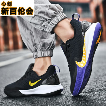 联名科·比男鞋杜兰特kd14代篮球鞋耐磨学生校园低帮 科比紫金 43