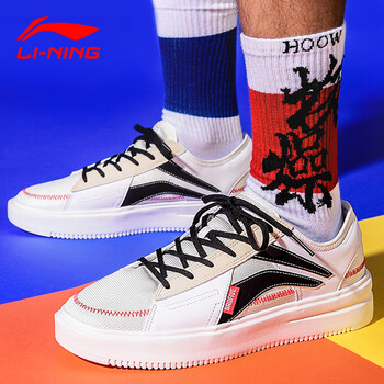 李宁运动休闲鞋男春季反伍系列滑板鞋低帮透气运动鞋