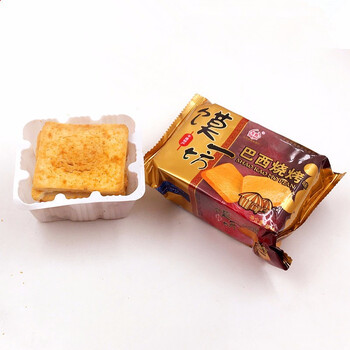 山西平遥兆辉馍一坊烤馍片馒头片52g*50包 整箱混合味 兆辉食品