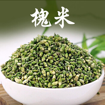 精选新货槐米中药材500g克干炒槐花米槐籽泡茶水喝广西槐花籽子仔