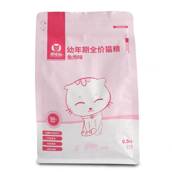 猫粮幼猫粮1斤深海鱼肉室内猫流浪猫离乳期1 4个月1 5kg3斤5斤10斤20斤补钙美毛试吃猫粮3斤 图片价格品牌