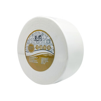 校呵呵大圈卫生纸700g薄纸芯4层大卷纸家用大盘纸大卷筒纸厕纸卫生