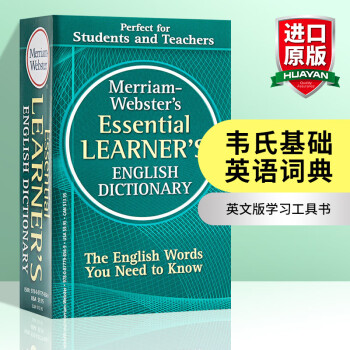 英文原版 麦林韦氏基础英语词典 Merriam Webster's Essential