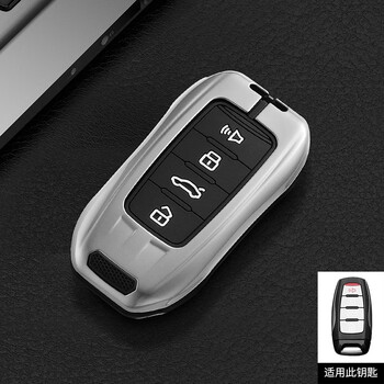 炫咔仕长城2023款哈弗h6新能源钥匙套哈佛h6dhtphev专用汽车遥控包扣
