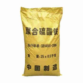 太仕TS842 聚合硫Fe酸铁（絮凝剂PFS ）含量21%絮凝沉淀剂印染污水处理脱色剂降COD25kg/袋