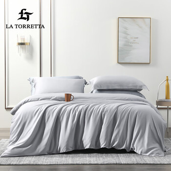 天丝四件套 60支纯色夏天可裸睡酒店四件套床单被套床上用品套件 冰川
