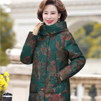 胖子羽绒服加肥加大奶奶装老太太加肥中老新人羽绒服女中长款上衣
