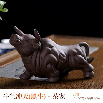 gioio紫砂水牛茶宠摆件大号功夫茶具茶道配件茶盘创意精品可养手工茶