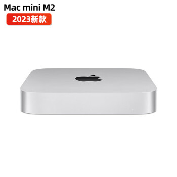 ƻAppleMac Mini m2оƬ2023¿macmini m2̨ʽ ɫ M2 Pro10+16ˡ16G+1TB