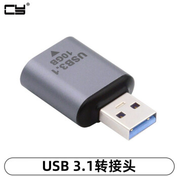 ȫOTG USB-ACתͷtype-c3.1ĸUSB3.0MICROת10GB AAĸ ȫѡΪ