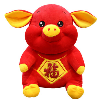 送福猪红色25cm【图片 价格 品牌 报价】-京东
