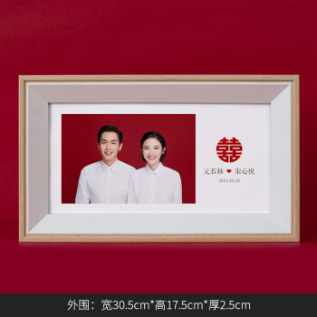结婚照相框相片墙放结婚登记照周年纪念大相框6寸diy定制作洗照片做成