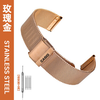 卡西欧剑鱼表带原装卡西欧钢带手表带 efr-303l bem-302 506 efr526