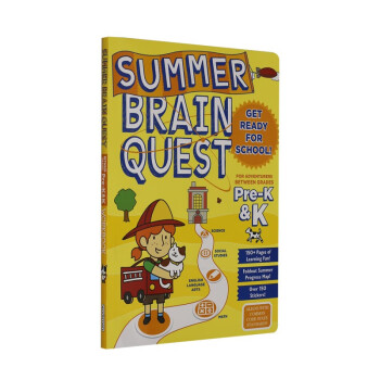 美国学前全科暑假练习册 学前班 英文原版 Summer Brain Quest Pre-K & K