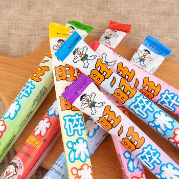 旺旺碎冰冰果味饮料78mlx100根碎碎冰棒棒冰冰吸吸冰可吸冷饮零食柑橘