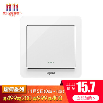罗格朗legrand开关插座面板逸典玉兰白单开单控带荧光开关