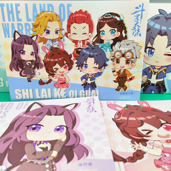 【京选好货】斗罗大陆手手账贴画贴纸q版萌七款人物学生用儿童创意