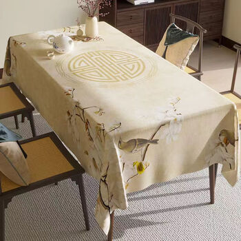 暖百合 新中式棉麻桌布古典中国风轻奢感餐加厚桌布艺长方形客厅茶几
