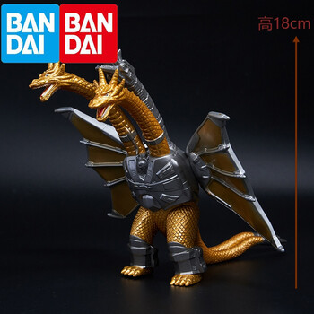 万代(bandai)哥斯拉大战金刚手办摆件同款基多拉机械三头龙恐龙公仔