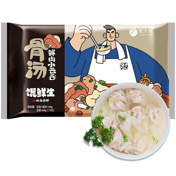 吴大嫂冷冻馄饨 吴大嫂馄鲜生骨汤鲜肉小云吞600g 75只云吞面火锅食材方便菜抄手肉燕儿童早餐 行情报价价格评测 京东